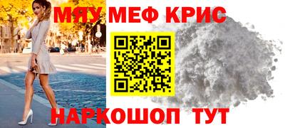 кокс Бузулук