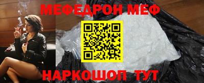 кокс Бузулук