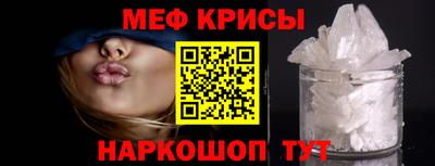 кокс Бузулук