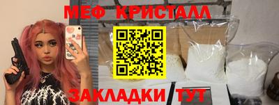mix Будённовск