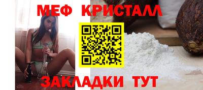 mdma Беслан