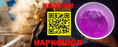 мяу мяу мука Берёзовский