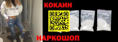 mdma Беслан
