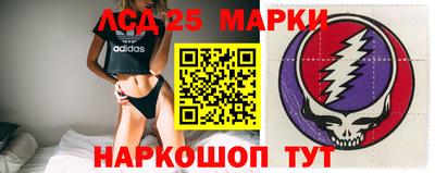 кокс Бузулук