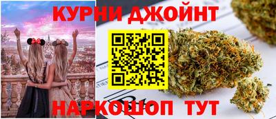 mix Будённовск
