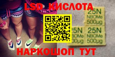 кокаин колумбия Бийск