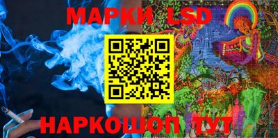 мяу мяу мука Берёзовский