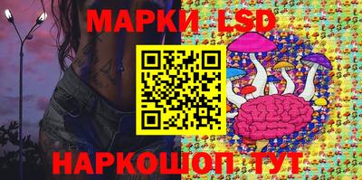mdma Беслан