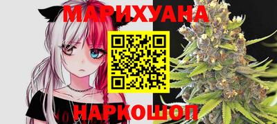 кокаин колумбия Бийск