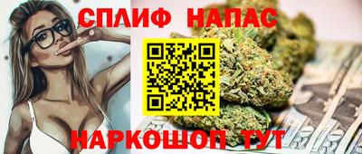 mdma Беслан