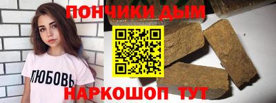 кокаин колумбия Бийск