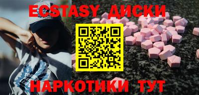 кокаин колумбия Бийск