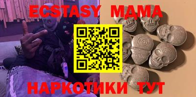 кокс Бузулук