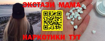 мяу мяу мука Берёзовский