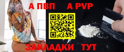 мяу мяу мука Берёзовский