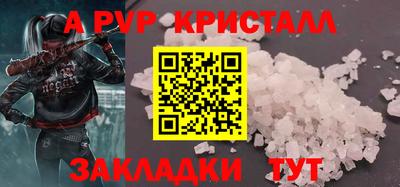 mdma Беслан