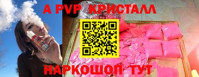 mix Будённовск