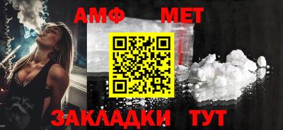 кокс Бузулук