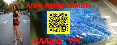 mix Будённовск