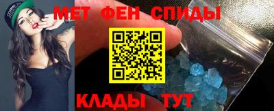 кокаин колумбия Бийск