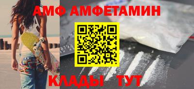 кокаин колумбия Бийск