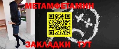 mdma Беслан
