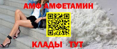кокс Бузулук