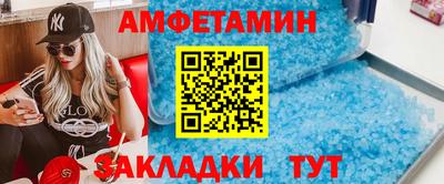 кокс Бузулук