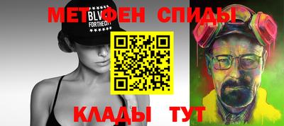 mix Будённовск