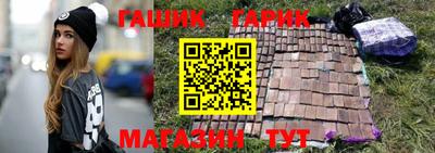 mix Будённовск