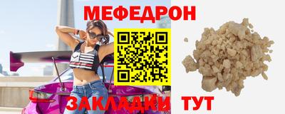 mix Будённовск