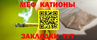 кокаин колумбия Бийск